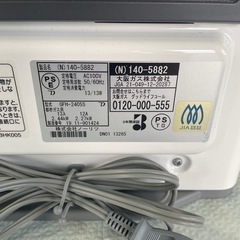 ガスファンヒーター2台セットの画像