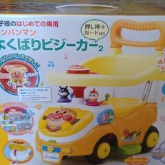 アンパンマンよくばりビジーカー