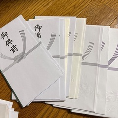 仏事用のし袋