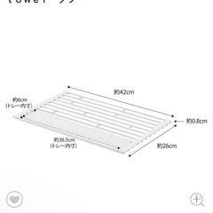折り畳み水切りシリコーントレー付Ｓ　の画像