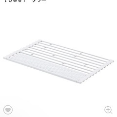 折り畳み水切りシリコーントレー付Ｓ　の画像