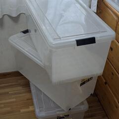 衣料BOX　衣料収納ボックス　3個の画像