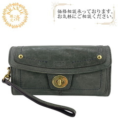 コーチ COACH 長財布 ターンロック グリーン
