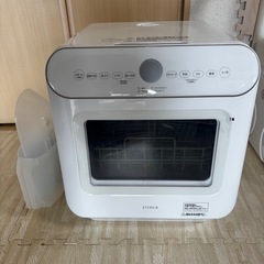食洗機の画像