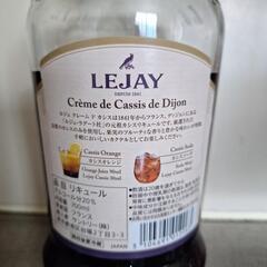 カシスリキュールの画像