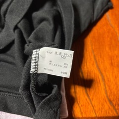 140サイズ キャミソール タンクトップ3枚セットの画像