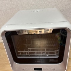 シロカ SIROCA 食器洗い乾燥機  SS-M151 2021年製
