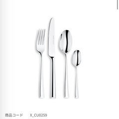 新品ドイツブランド『Vivo』ディナー4点セットの画像
