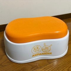 アンパンマン　5way　おまる　子ども便座　アガツマの画像