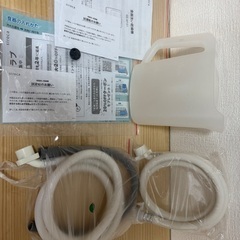 シロカ SIROCA 食器洗い乾燥機  SS-M151 2021年製の画像