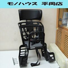 OGK 自転車用チャイルドシート RBC-009DX3 後ろ乗せ...