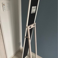 【スタンドミラー（姿見鏡）】※使用感ありの画像