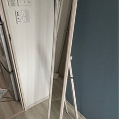 【スタンドミラー（姿見鏡）】※使用感あり