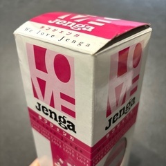 ラブジェンガ　LOVE Jengaの画像