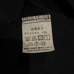【100】保育園幼稚園　制服の画像