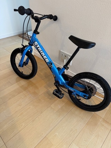 ストライダー14x ブルー