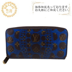 ルイヴィトン LOUIS VUITTON 長財布 モノグラム ド...