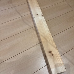 2×4 ツーバイフォー木材80センチ