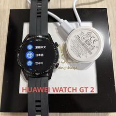 美品　HUAWEI WATCH GT 2　スマートウォッチ　ファ...