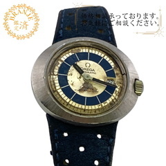 オメガ OMEGA 腕時計 2針デイト ダイナミック オートマ ...