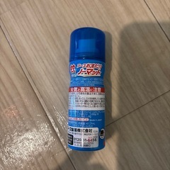 アース　おすだけノーマット　蚊対策の画像
