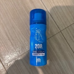 アース　おすだけノーマット　蚊対策