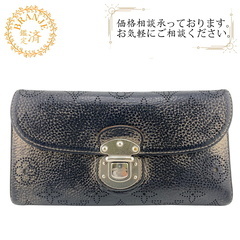 ルイヴィトン LOUIS VUITTON 長財布 モノグラム マ...