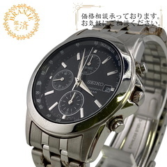 セイコー SEIKO 腕時計 黒文字盤 あまりコマ3 クロノグラ...