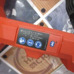 ヒルティ HILTI BX3-ME-22 コンクリートネイラ バッテリx２ 充電器 【ハンズクラフト宜野湾店】の画像