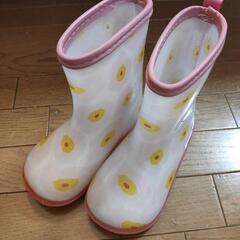 女の子用の長靴(17.0)差し上げます