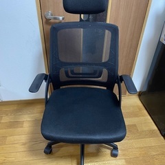 【取引中】デスクチェア