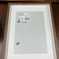 2505-190 IKEA イケア HOVSTA 額縁 30×4...