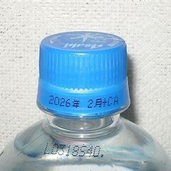 まとめ割アリ）新製品　アサヒ おいしい水・天然水 からだ澄む水　600ｍｌ　6本迄対応可の画像