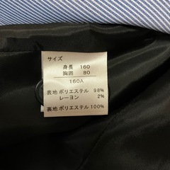 スーツ 男の子 160Aの画像