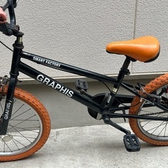 決まりました　自転車　子供用　クロスバイク　20インチ