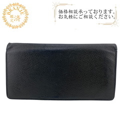 ルイヴィトン LOUIS VUITTON 長財布 タイガ アルド...