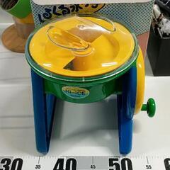 0506-400 かき氷器　レトロ　象印　ハイアイス MHB–10