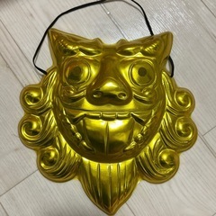 ⭐️無料　シーサーかなんかのお面