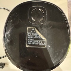 中古品 山善 ミニライスクッカー 炊飯器の画像