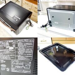 SHARP オーブンレンジ 18L 縦開 RE-SD18A-B ブラック 2022年製 ヘルツフリー フラット 動作確認済 シャープ 札幌市 新道東店の画像