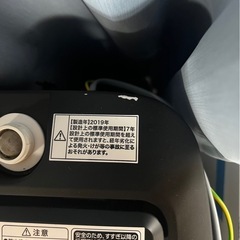 4.5 洗濯機の画像
