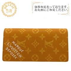 ルイヴィトン LOUIS VUITTON 長財布 限定デザイン ...