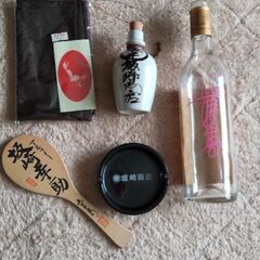 THEALFEEの坂崎さんと桜井さんの実家のお店グッズ