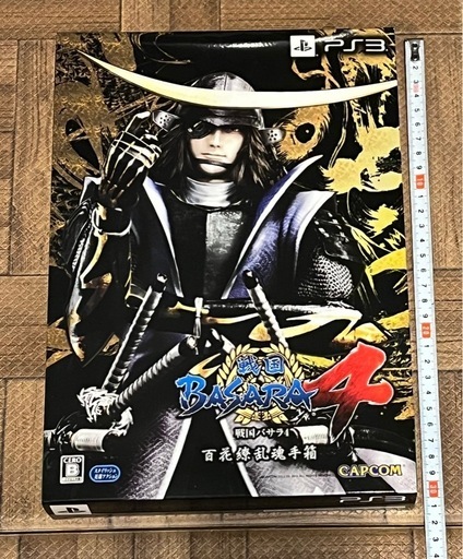 戦国BASARA4 百花繚乱魂手箱 - PS3ソフト (あきら) 明大前の