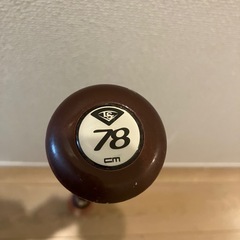 少年野球バット　ルイビス　ニュートロン2 2022の画像