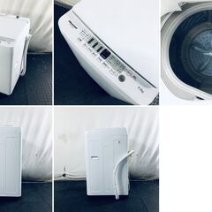 ID:sg219310 ハイセンス Hisense 洗濯機 一人暮らし 中古 2023年製 全自動洗濯機 5.5kg ホワイト 送風 乾燥機能付き HW-G55BK1  【リユース品：状態A】【送料無料】【設置費用無料】の画像