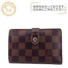 ルイヴィトン LOUIS VUITTON 二つ折り財布 ダミエ ...