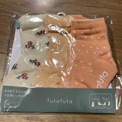 靴下3点セット　9-15cmサイズ