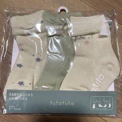 靴下3点セット　9-15cmサイズ