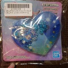キミとアイドル プリキュア チャームの画像